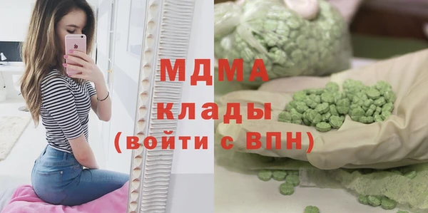 прущая мука Белокуриха